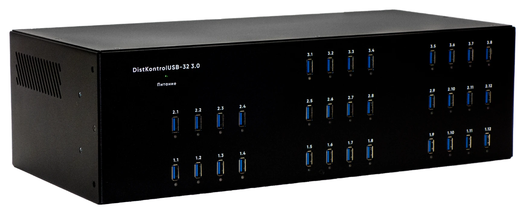 DistKontrolUSB-32 3.0, вид 3