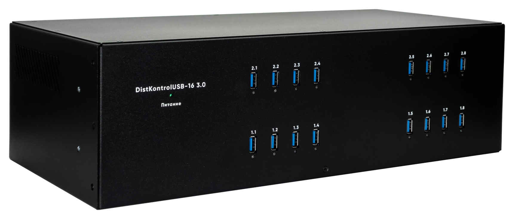 DistKontrolUSB-16 3.0