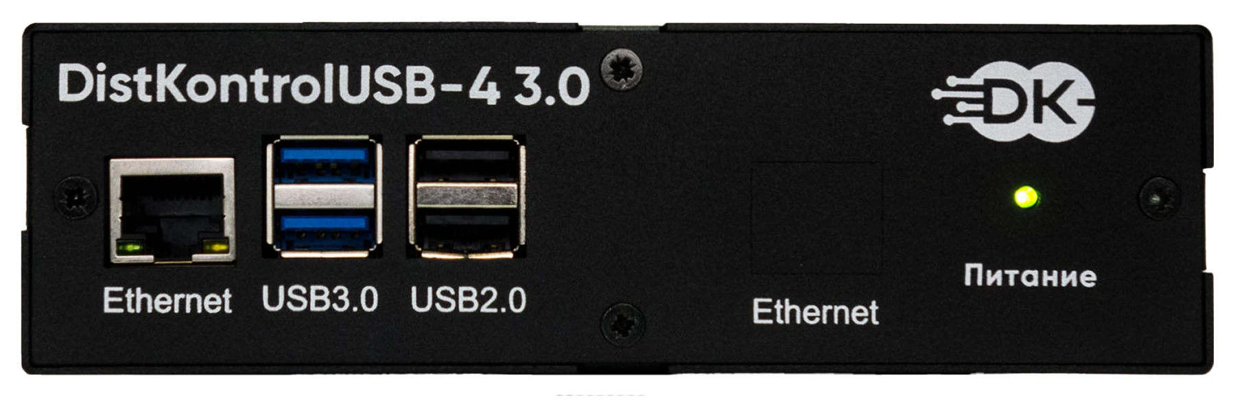 DistKontrolUSB-4 3.0