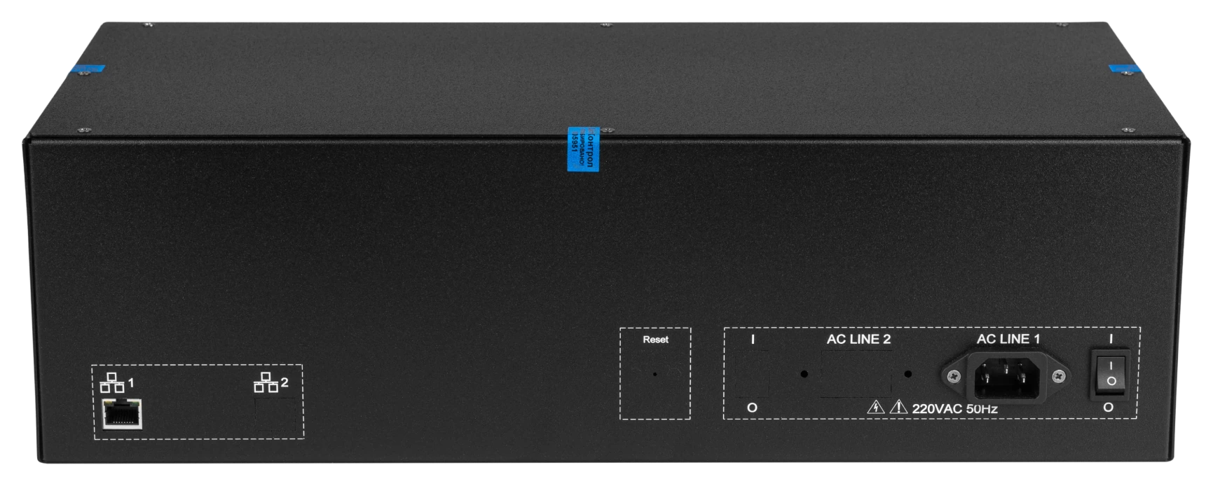 DistKontrolUSB-48 2.0, вид 5