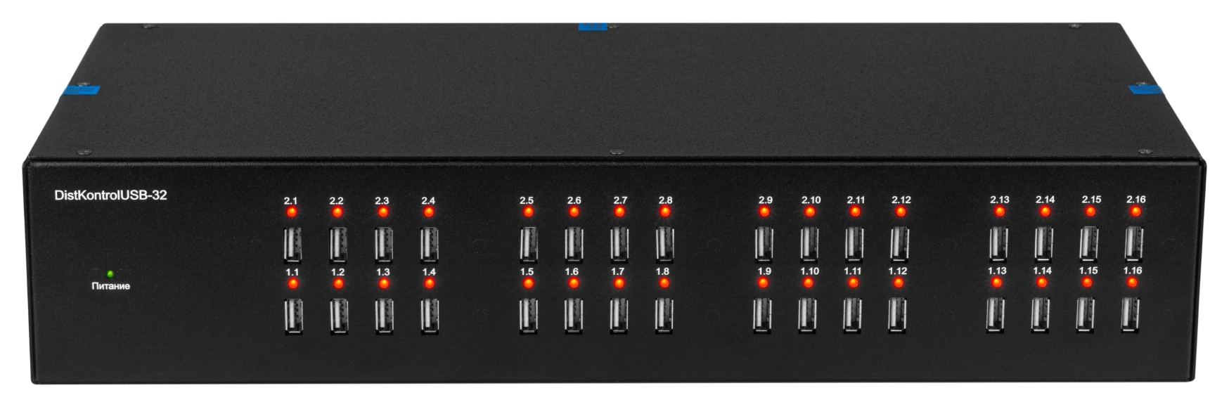 DistKontrolHUB-32 2.0