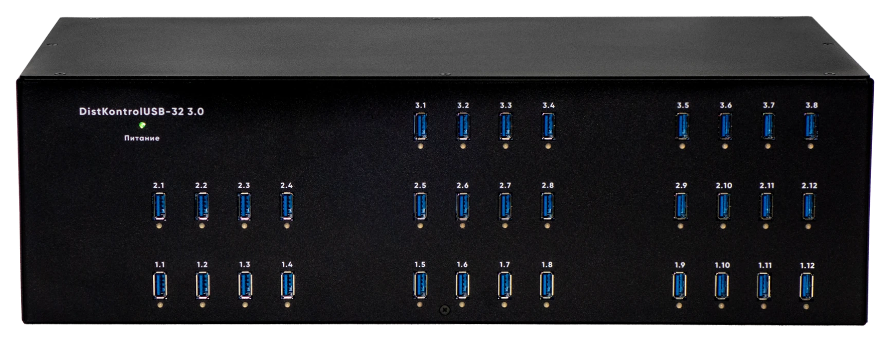 DistKontrolUSB-32 3.0, вид 2