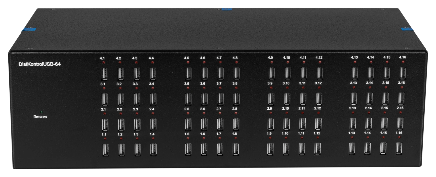 DistKontrolUSB-64 2.0, вид 4