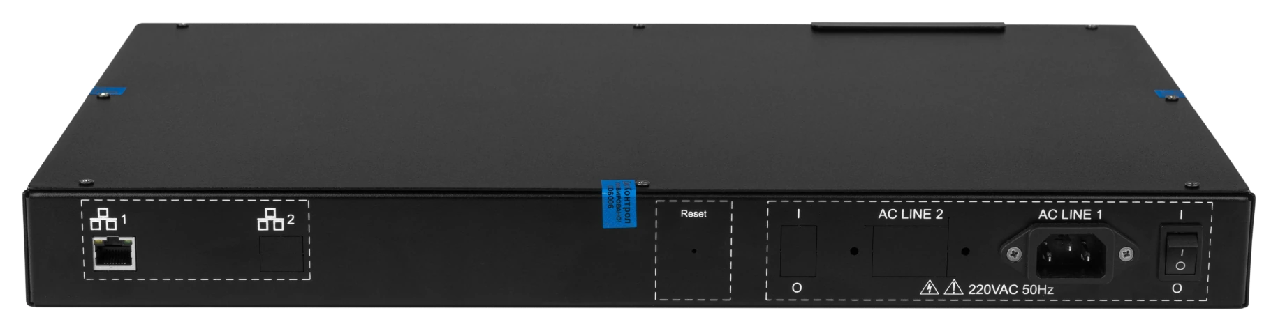 DistKontrolUSB-8 3.0, вид 5