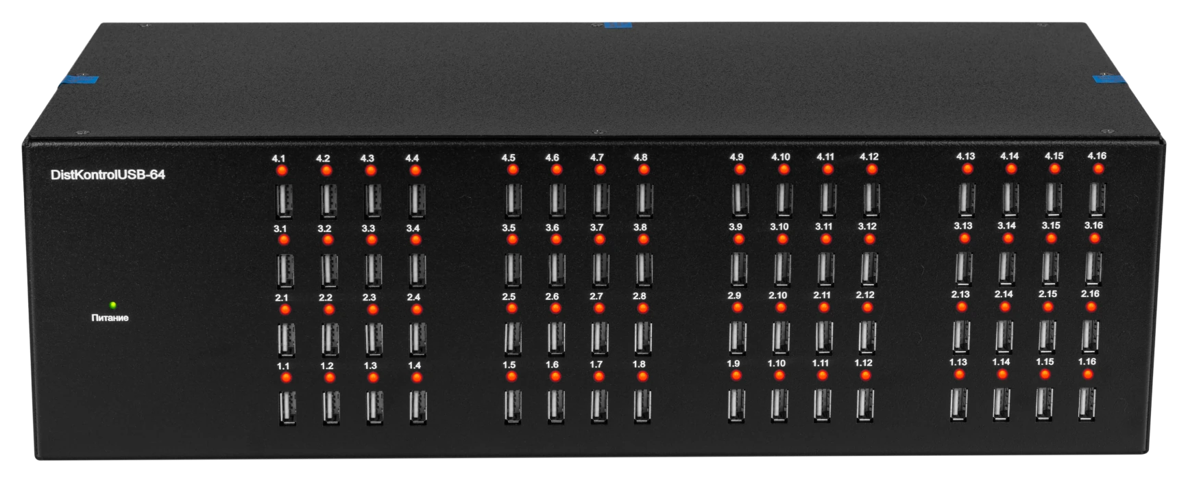 DistKontrolHUB-64 2.0
