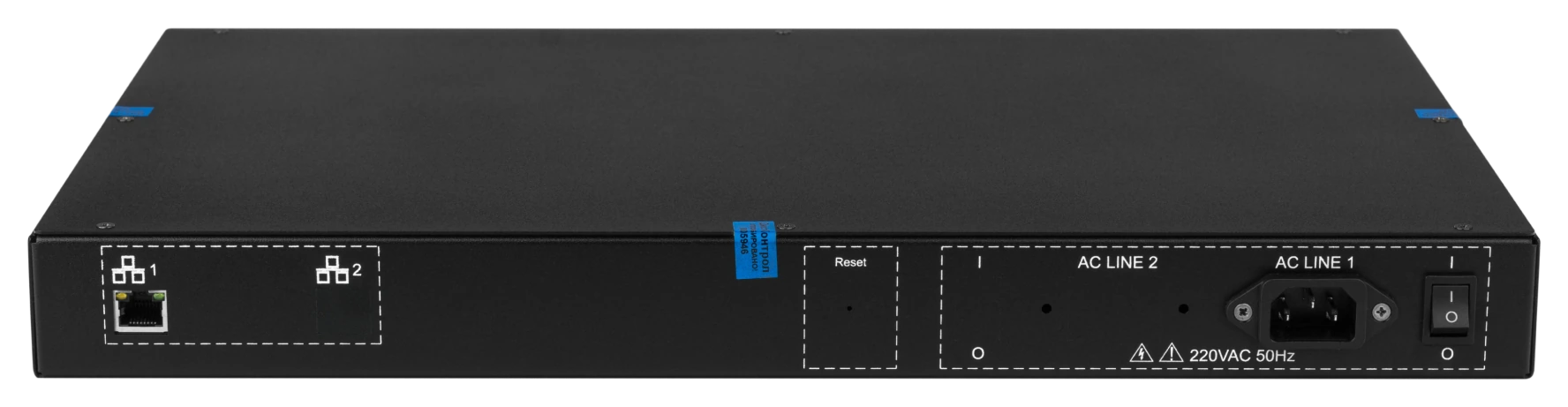 DistKontrolUSB-16 2.0, вид 5