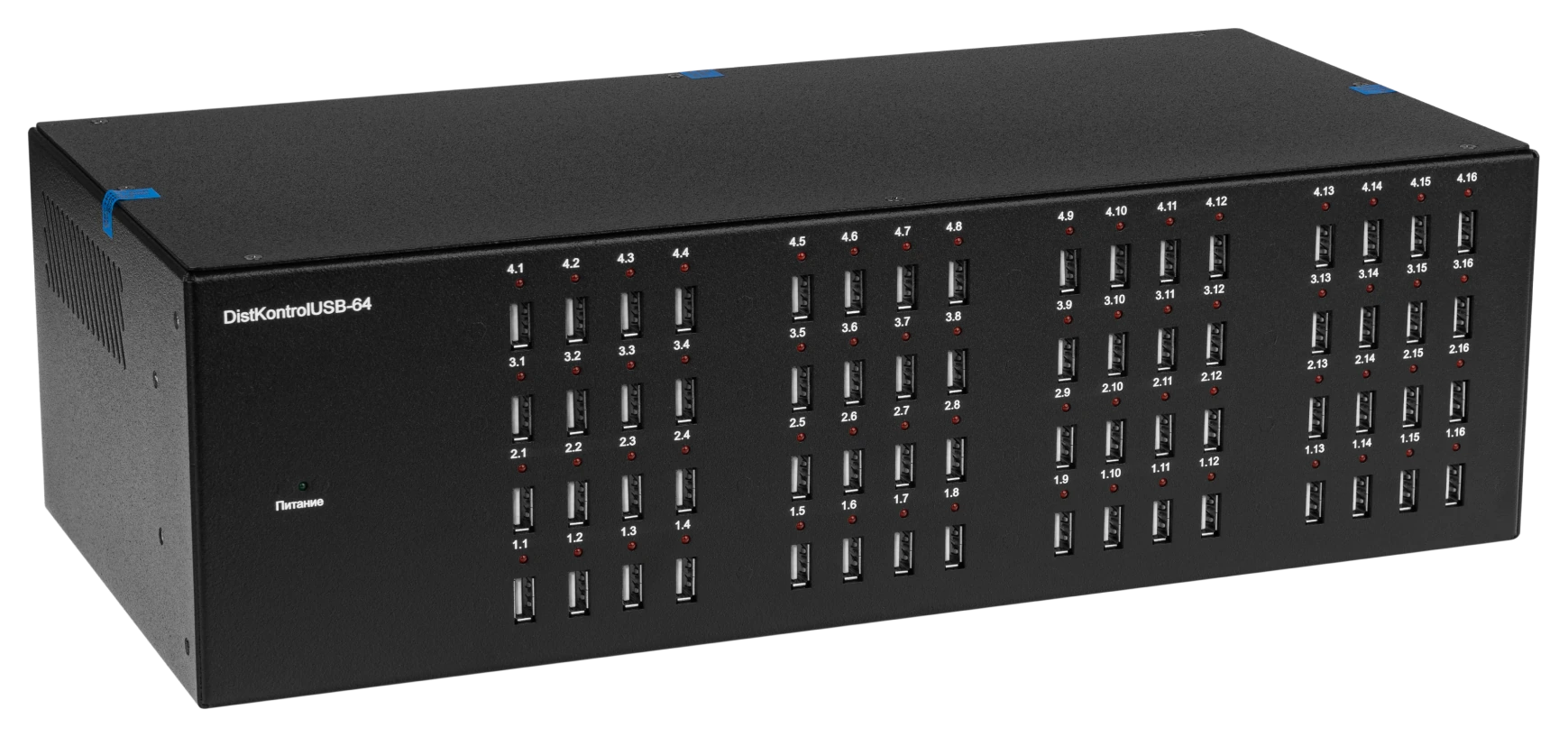 DistKontrolUSB-64 2.0, вид 2