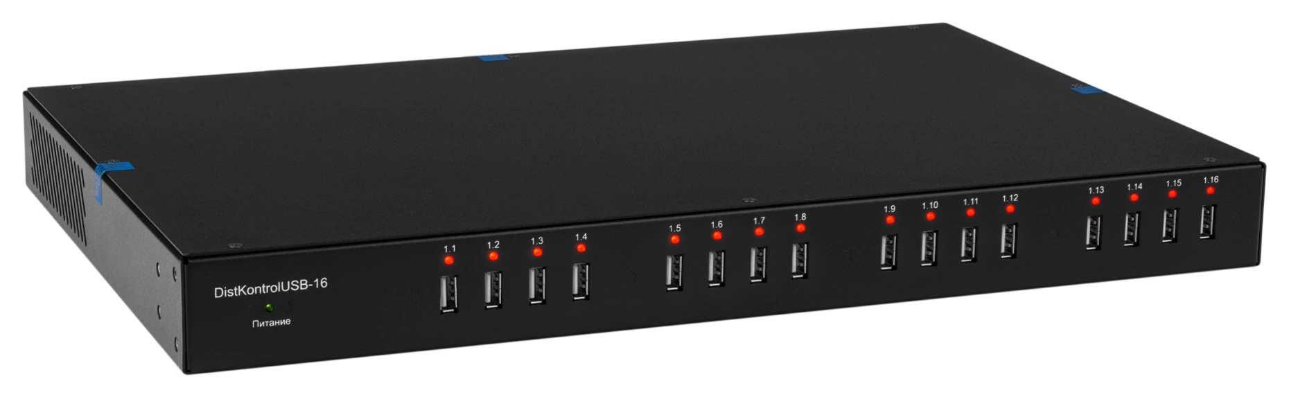 DistKontrolUSB-16 2.0